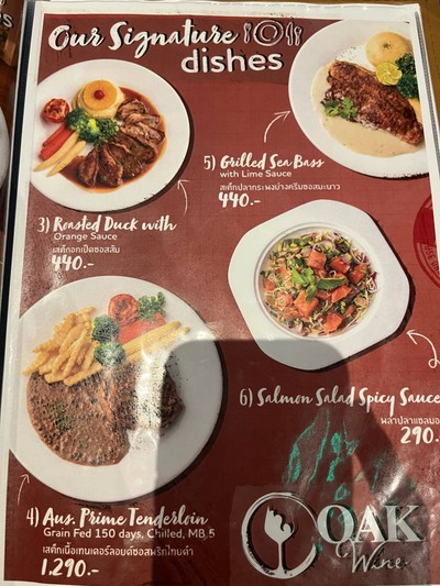 Oak Wine Steak @Sena18